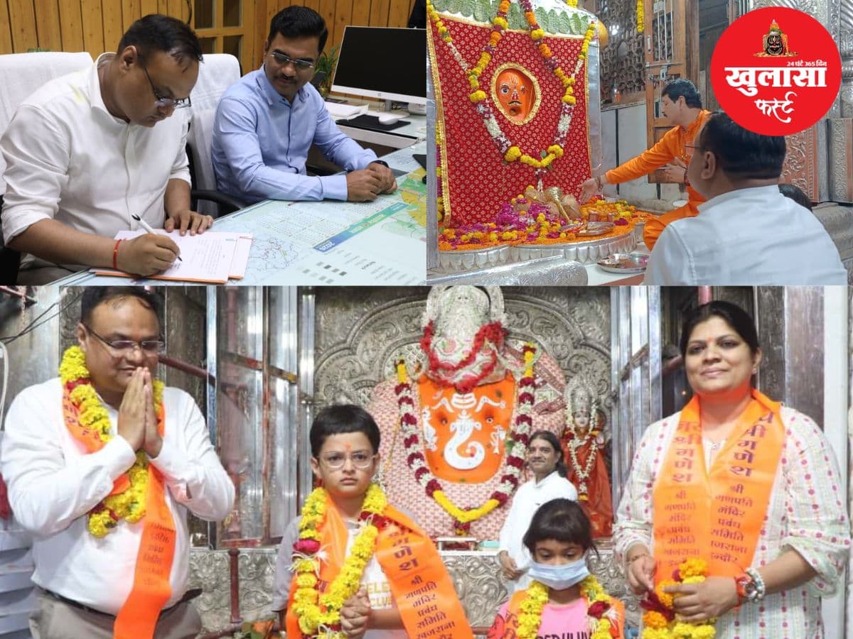 कार्यभार संभालने के बाद नए संभागायुक्त ने कही ये बात