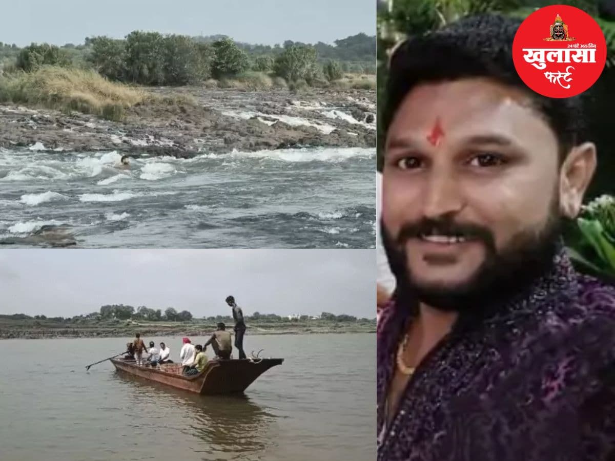 वीडियो देखिये, इतने घंटे बाद मिला नर्मदा नदी में बहे युवक का शव