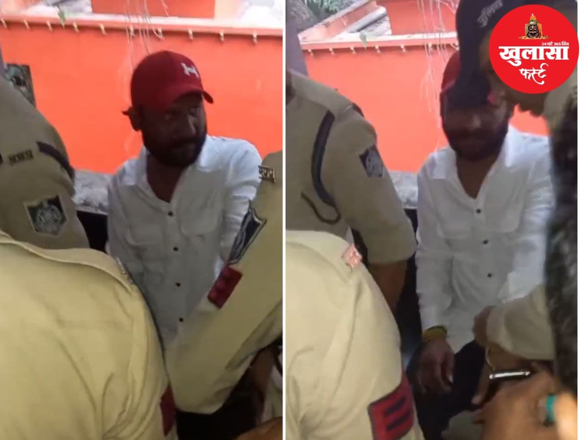 वीडियो देखिये, अदालत में पेश हुआ प्रदेश कांग्रेस अध्यक्ष के भाई से जुड़ा सटोरिया
