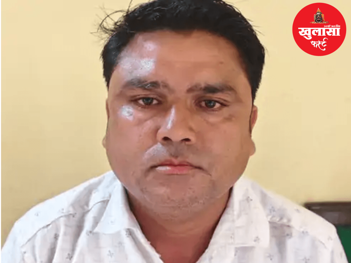 रिश्वत लेते ग्राम रोजगार सहायक रंगेहाथ गिरफ्तार