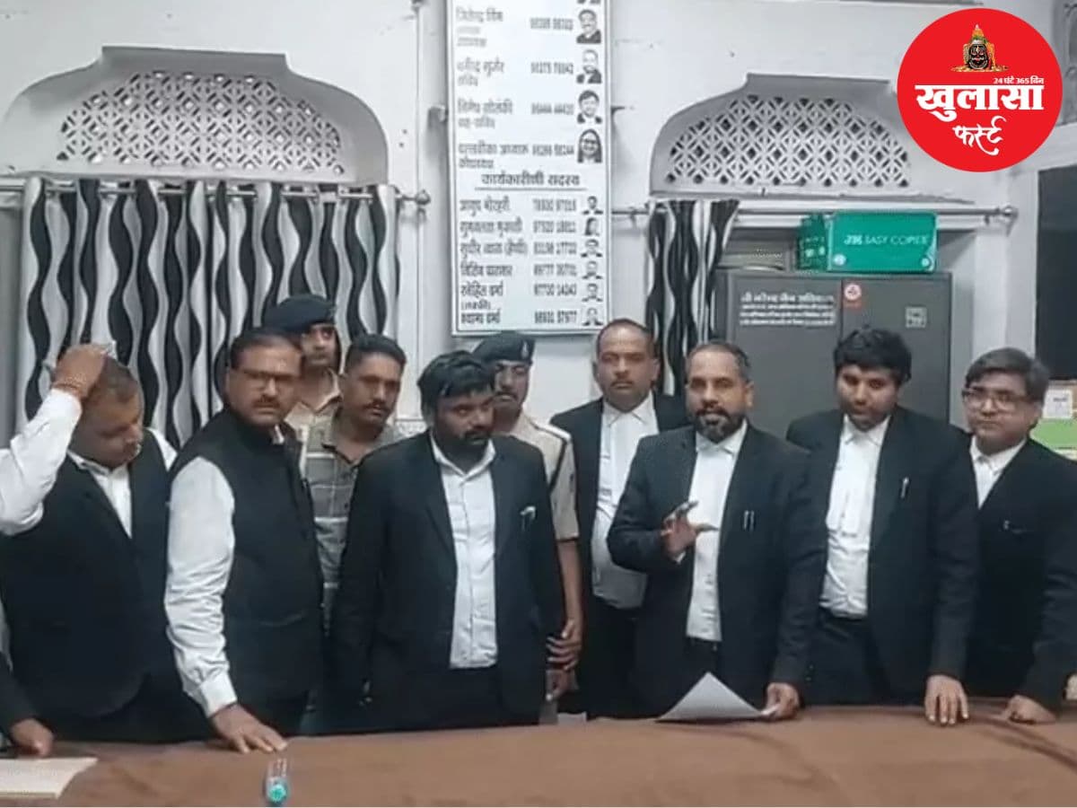 कोर्ट में पकड़ाया फर्जी वकील