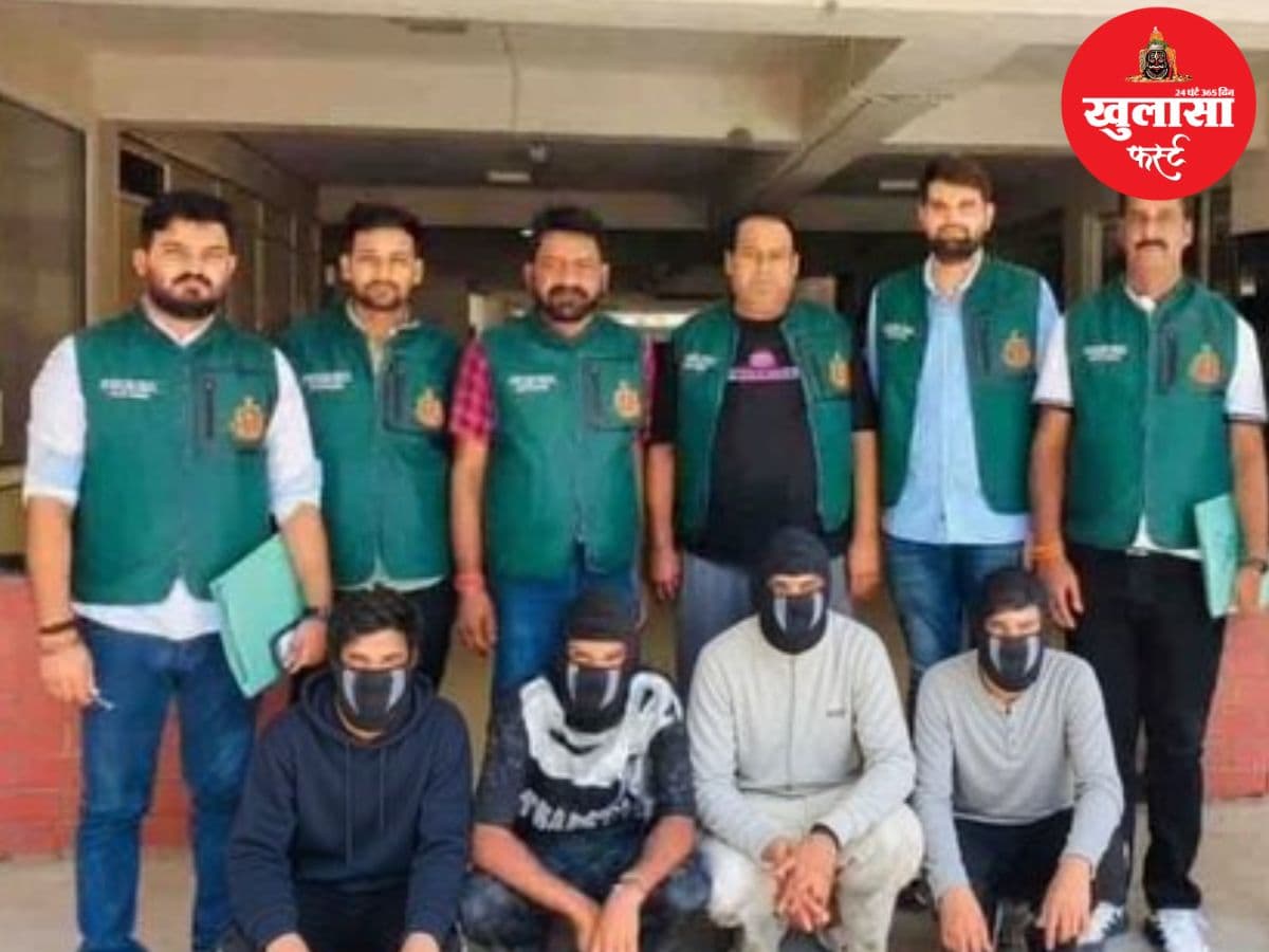 आतंकी हमले की बड़ी साजिश नाकाम