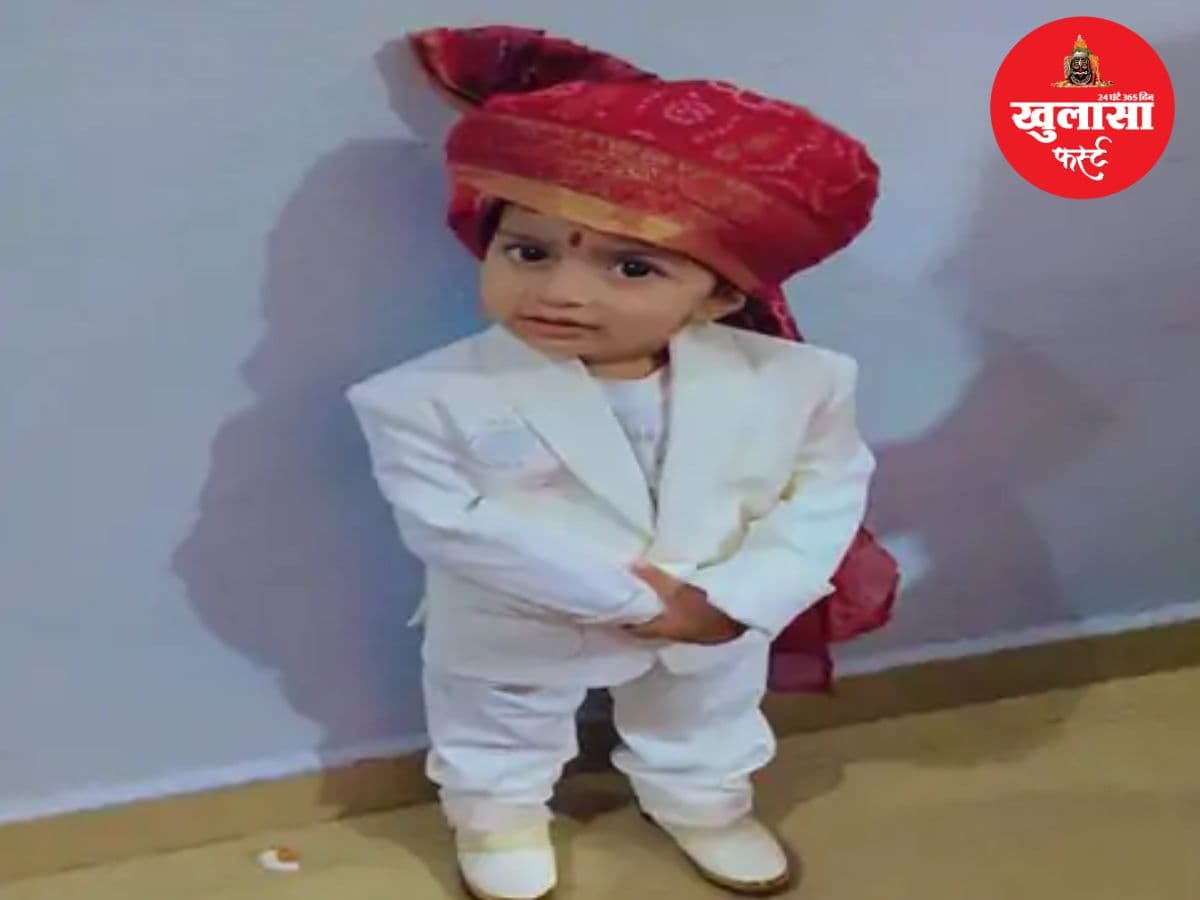 हृदयविदारक हादसा