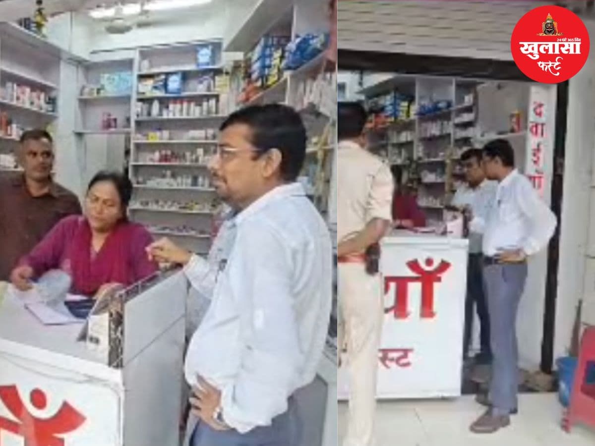 बिना डॉक्टर की पर्ची के बिक रही थी गर्भपात की दवा