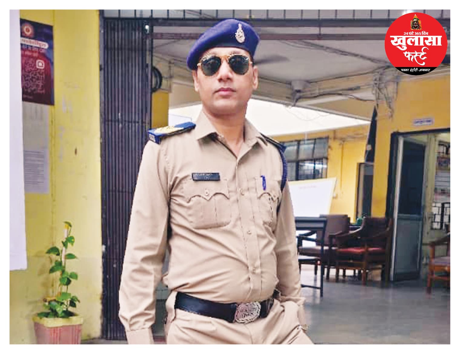 खाकी वर्दी में फरिश्ता