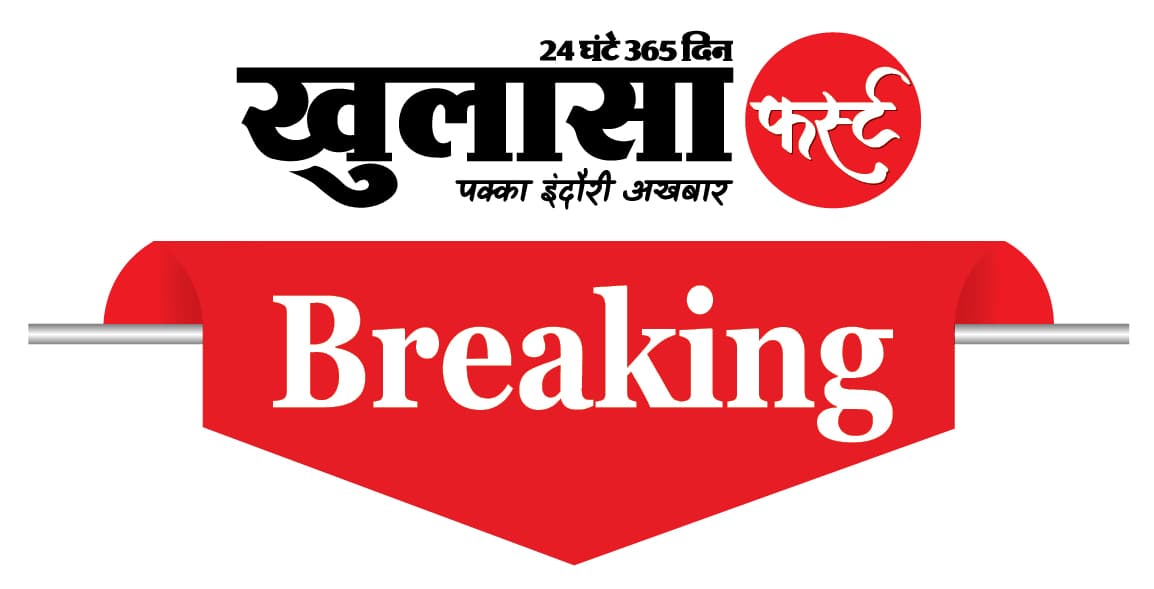 वैध कॉलोनियों पर अफसरशाही का ब्रेक