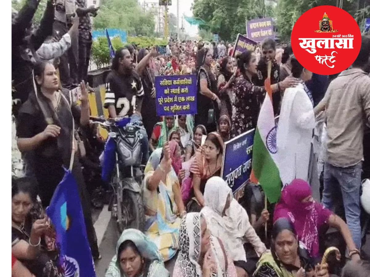 'अब आर-पार की लड़ाई'