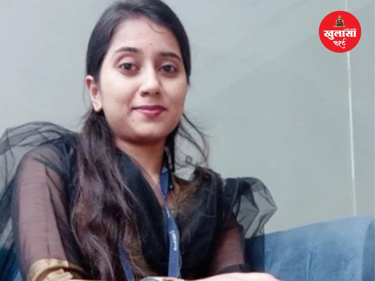 युवती की मौत का खुलासा