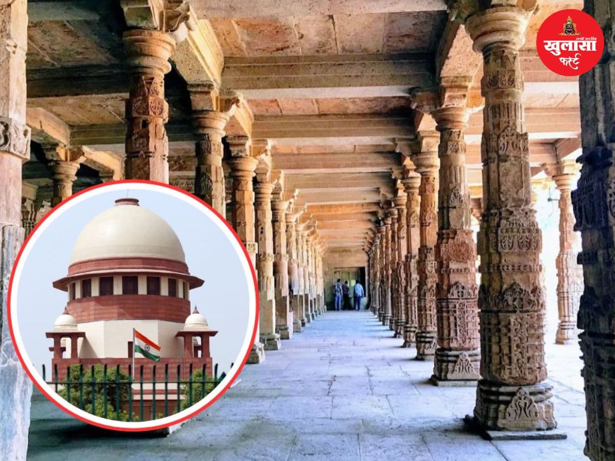 भोजशाला विवाद पर सुप्रीम कोर्ट में सुनवाई टली
