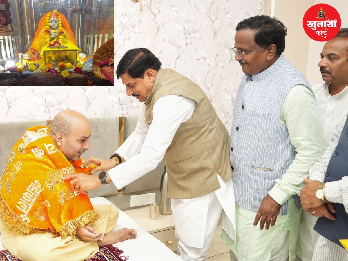 वीडियो देखिये, गुरुपूर्णिमा पर सांदीपनि आश्रम में उमड़ा आस्था का सैलाब