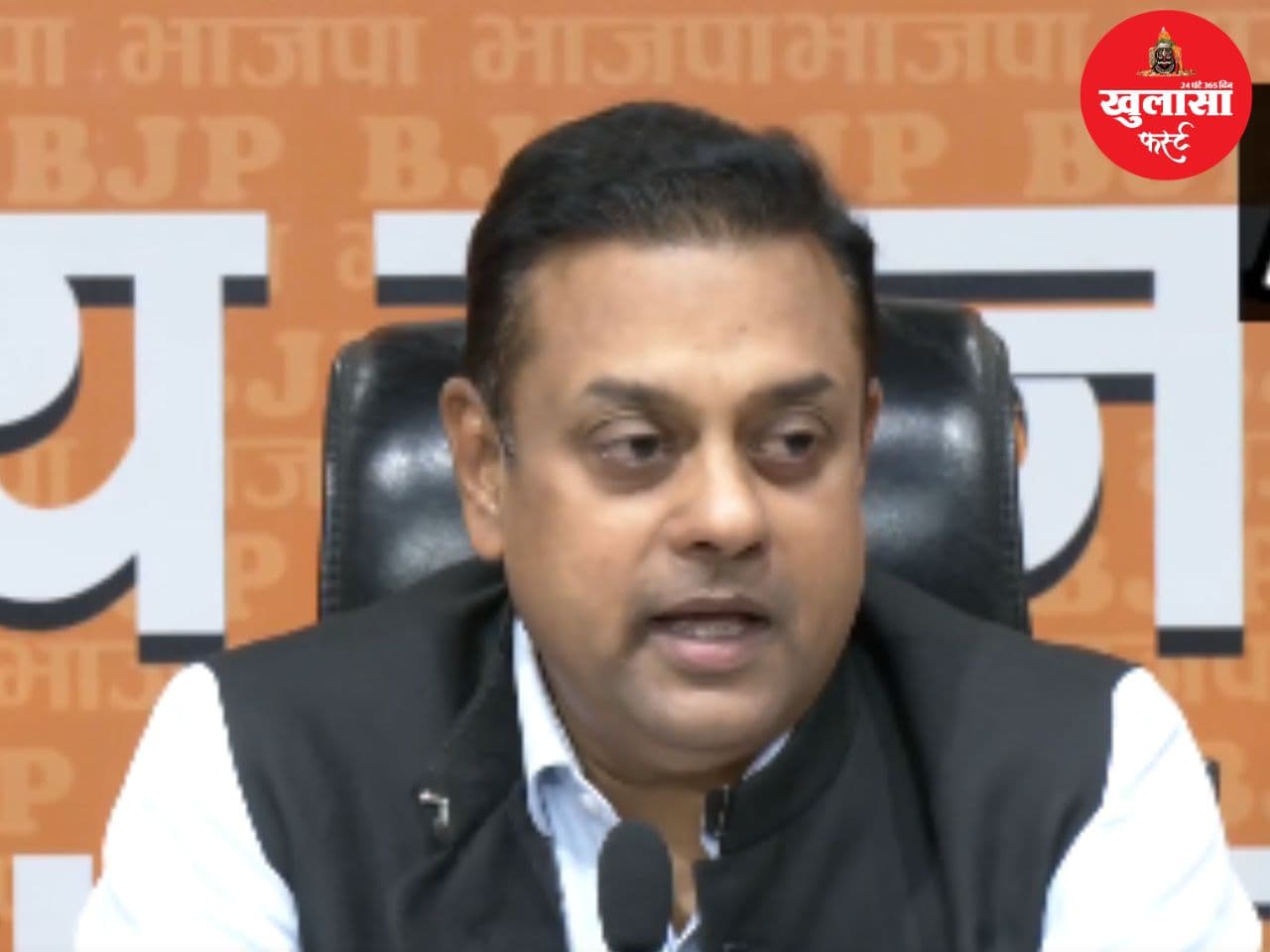 वीडियो देखिये, राहुल के आरोपों पर BJP का पलटवार