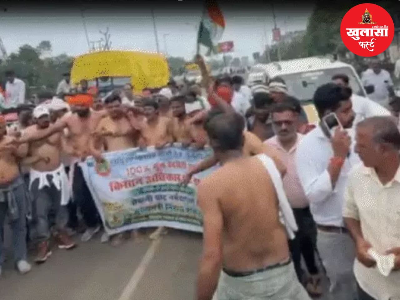 किसान आंदोलन उग्र