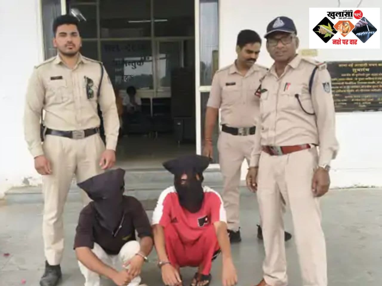 15 लाख की एमडी ड्रग्स के साथ दो तस्कर गिरफ्तार