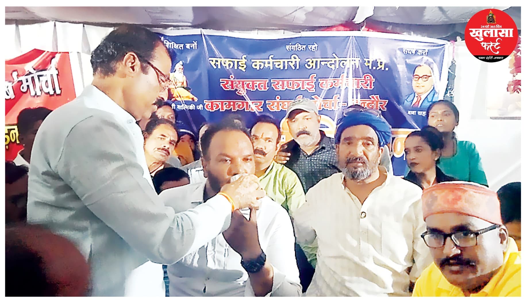 वाल्मीकि सेना का अनशन 13वें दिन स्थगित