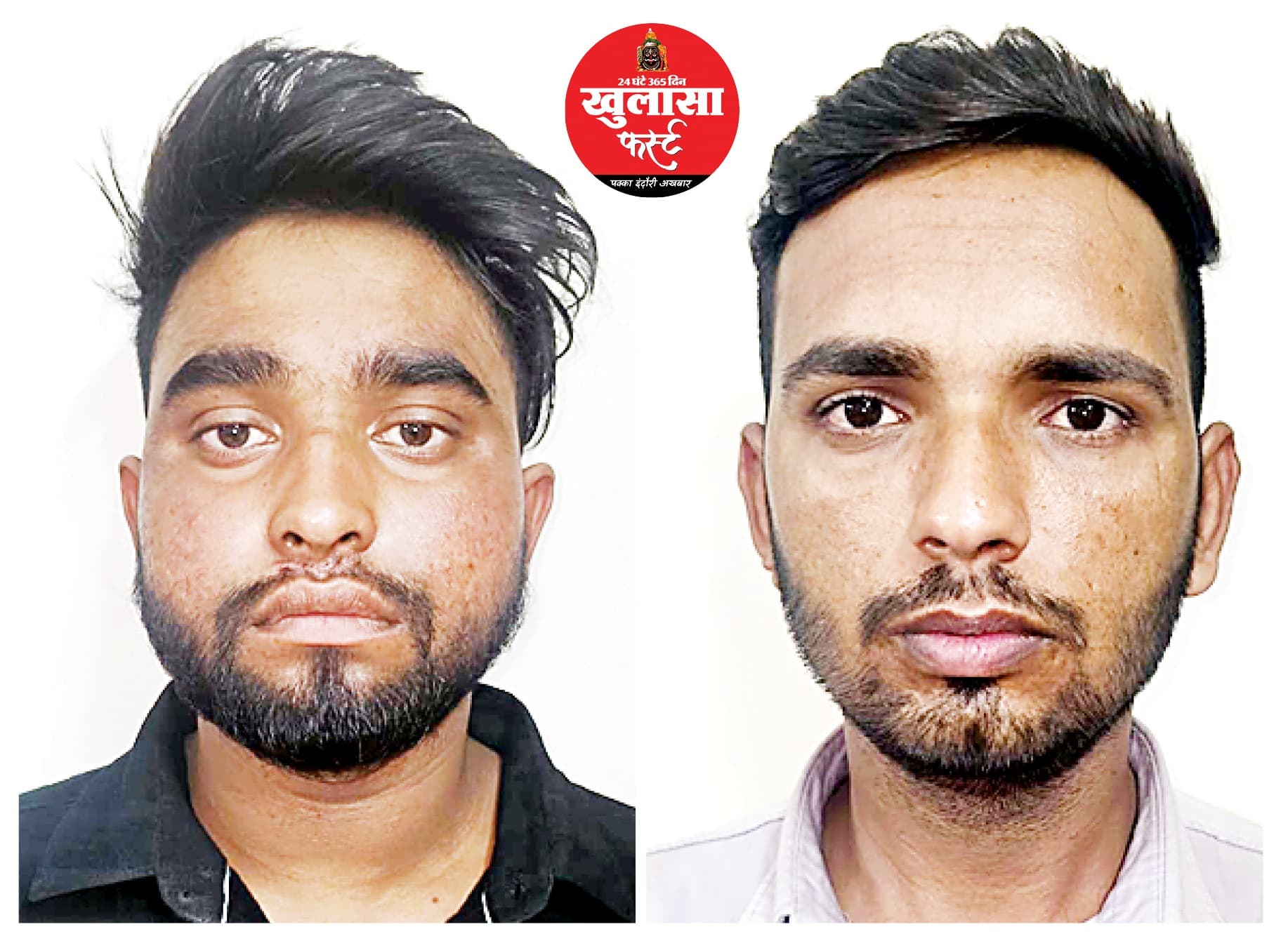 हथियार सप्लाई चेन पर एसटीएफ ने बोला धावा
