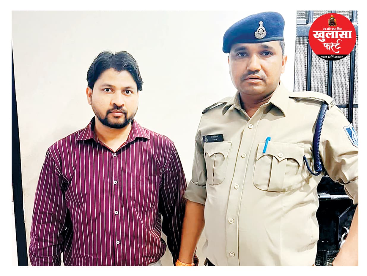 फर्जी एनओसी मामले में तत्कालीन प्रभारी कार्यपालन यंत्री हुआ गिरफ्तार