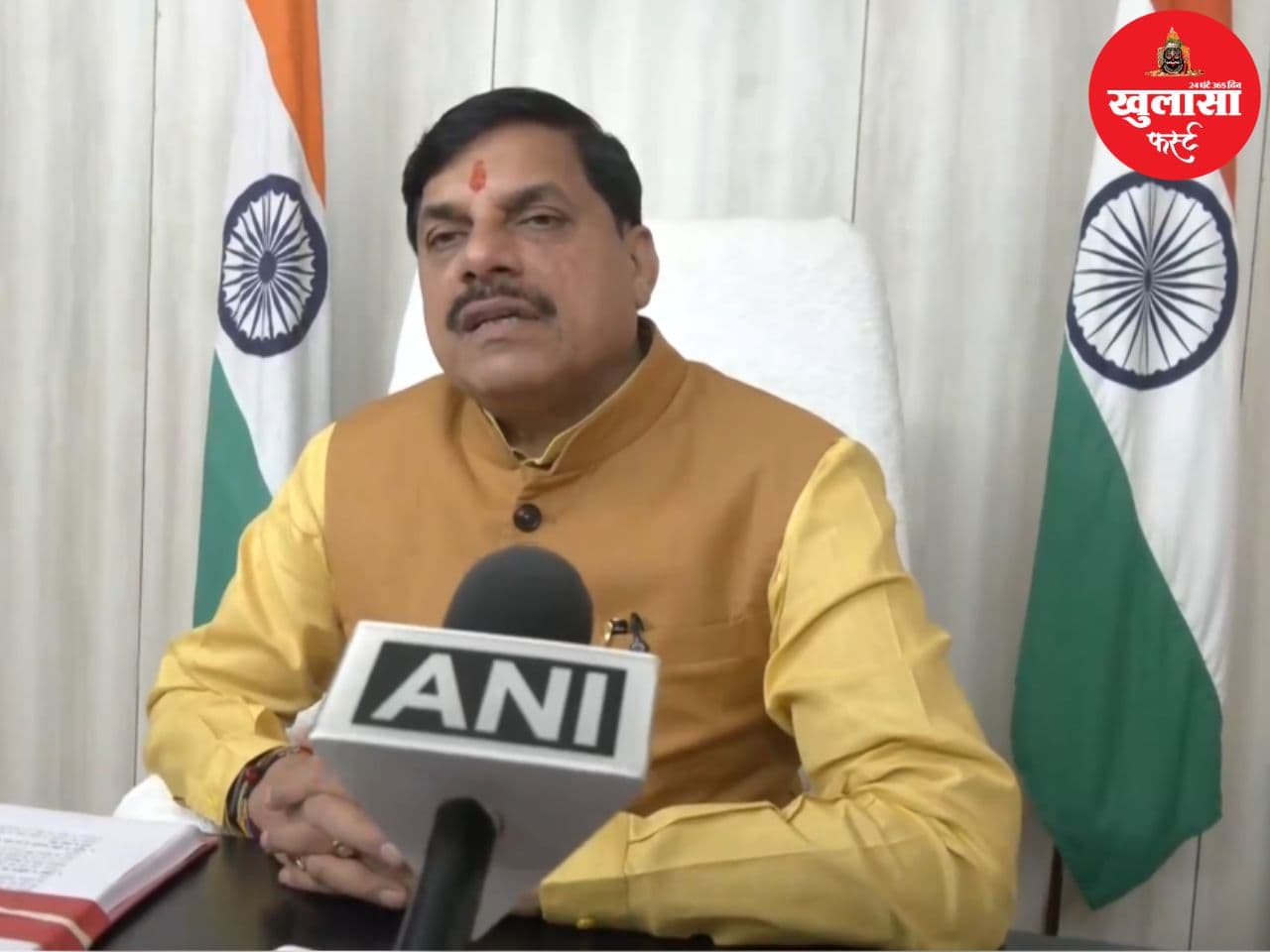 वीडियो देखिये, प्रदेश में निवेश को मिलेगी नई रफ्तार