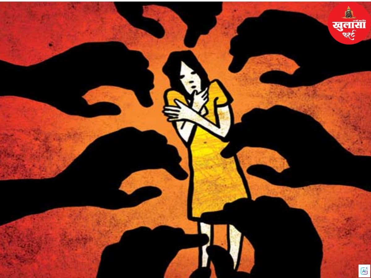 तंत्र-मंत्र के नाम पर नर्स से दुष्कर्म का आरोप