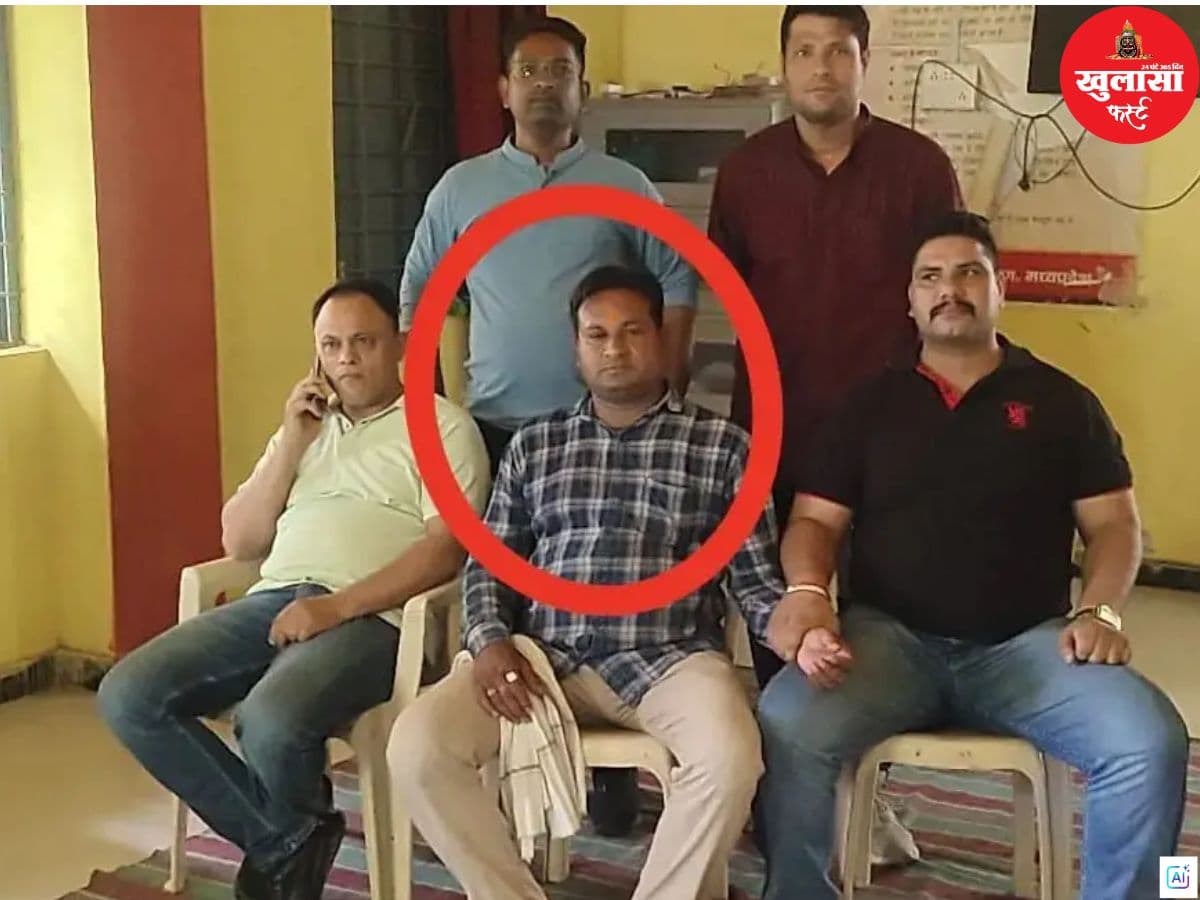 लोकायुक्त का ट्रैप
