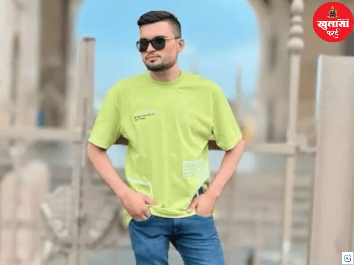 सड़क हादसा