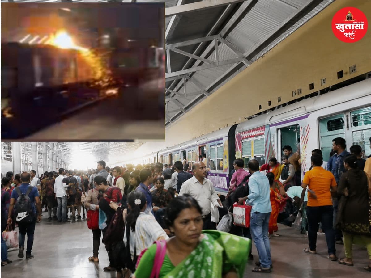 ट्रेन पर गिरी 11 हजार वोल्ट की हाईटेंशन लाइन
