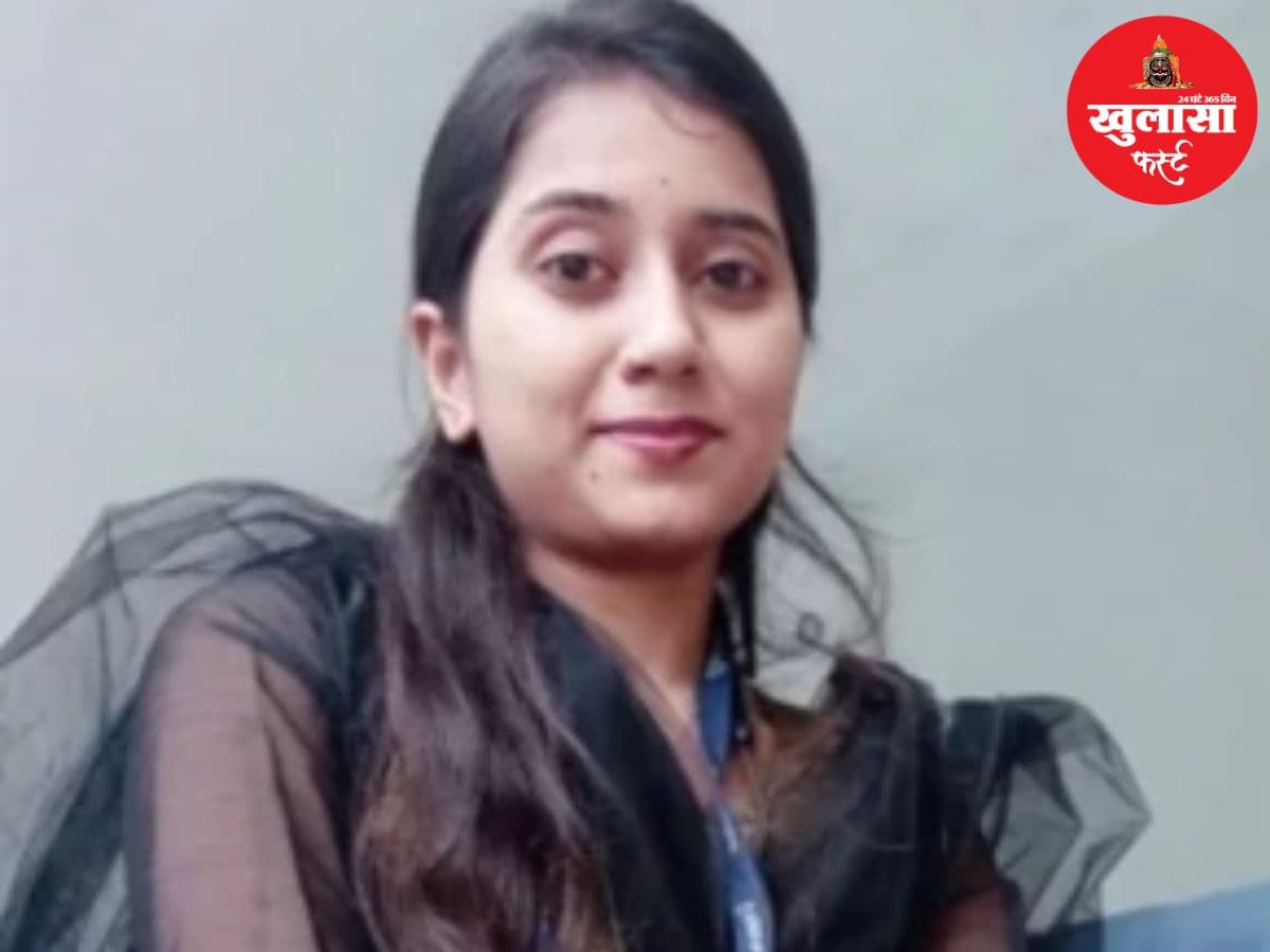 पलक हत्याकांड