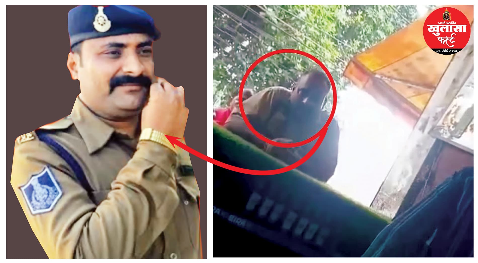 मुफ्त बोतल नहीं मिली तो सेल्समैन पर आखिरकार टूट पड़ा प्रधान आरक्षक