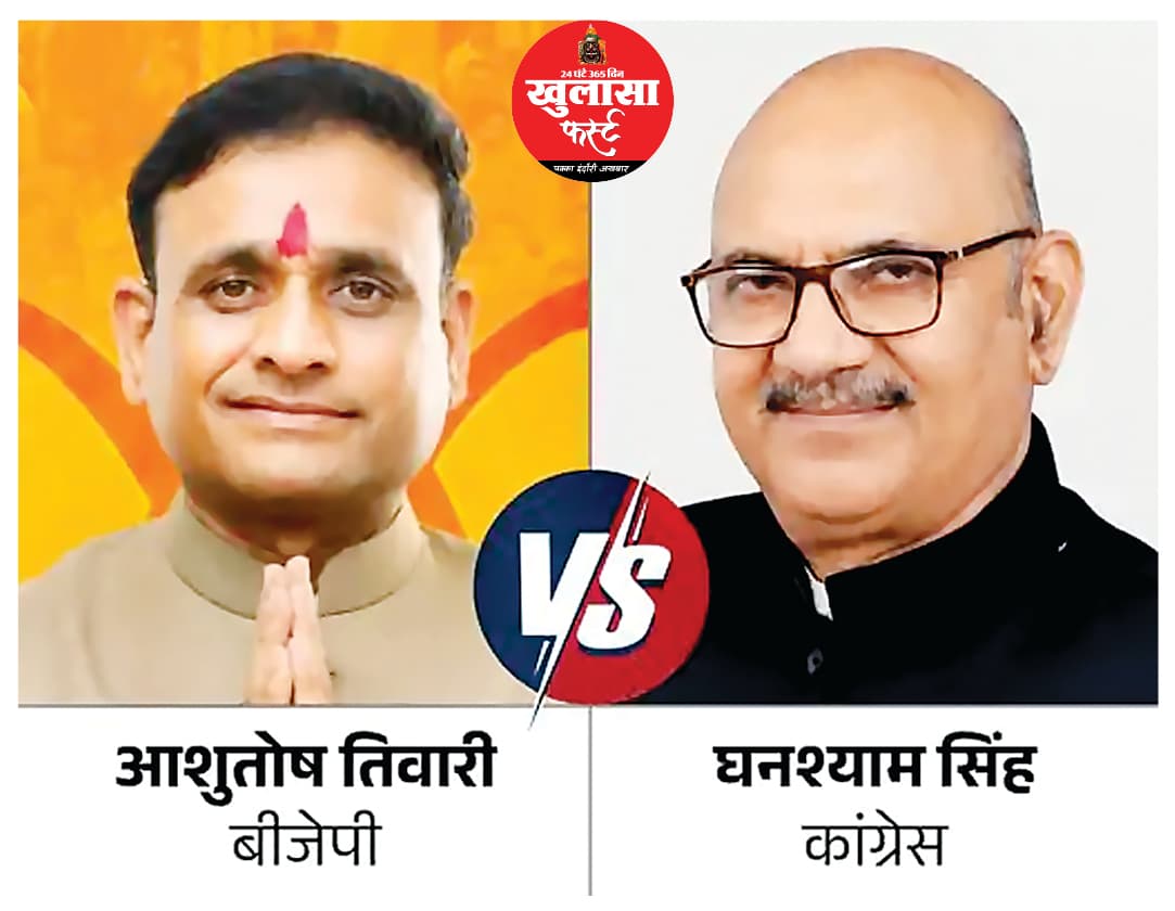 दतिया में 71.44% वोटिंग पिछली बार से 9% कम