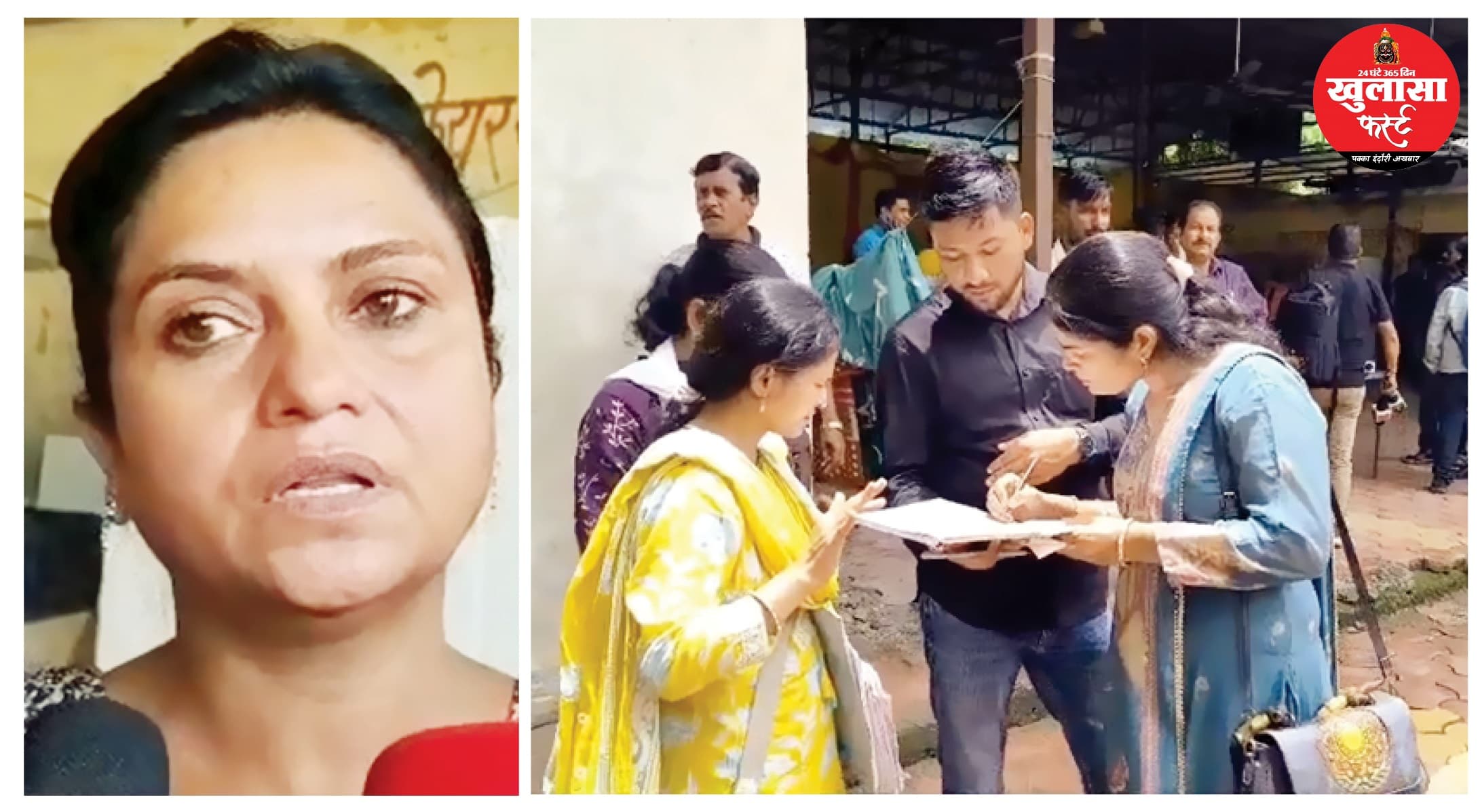 प्रशासन ने किया सील