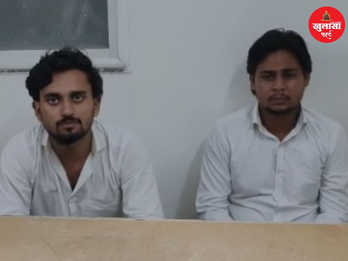 वीडियो देखिये, एलएलबी का छात्र निकला फर्जी पुलिसकर्मी