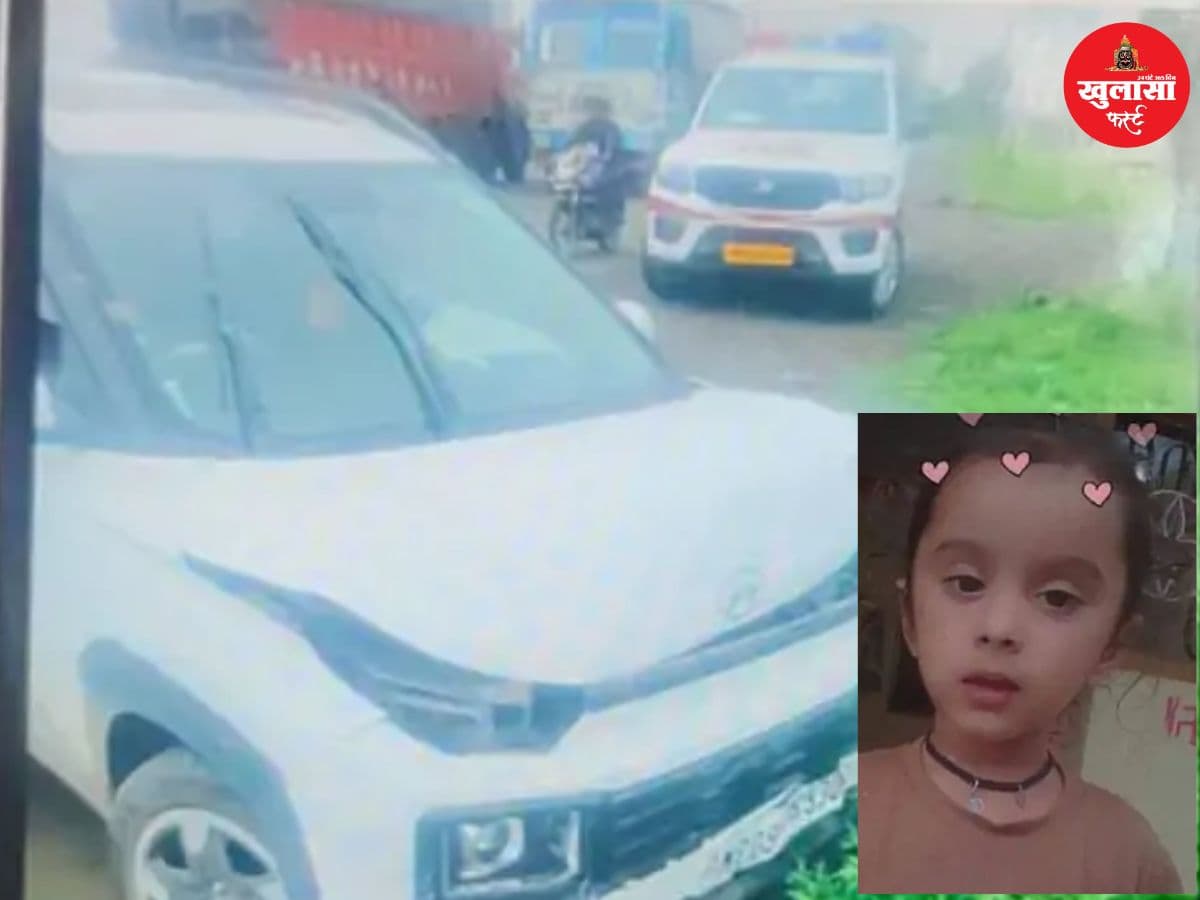 एयरबैग भी नहीं बचा सके मासूम की जान