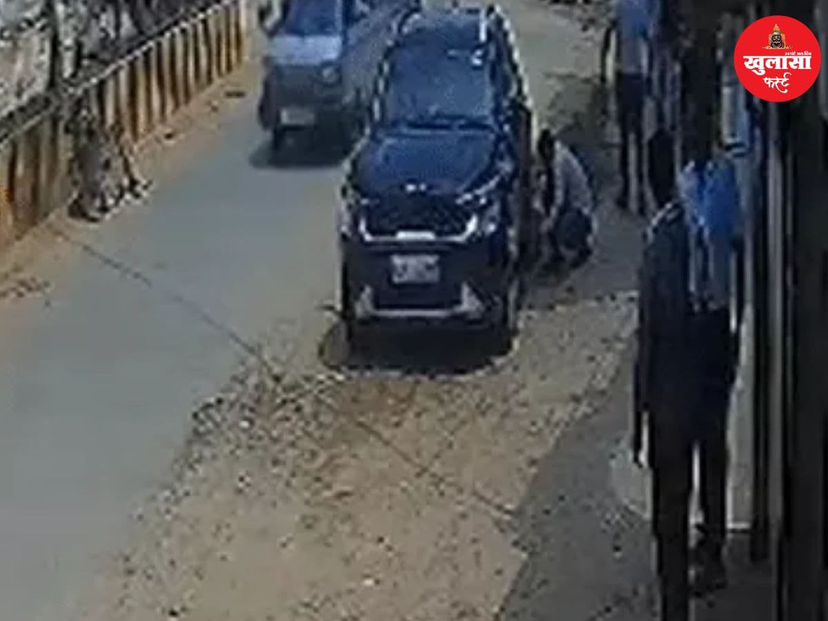 सड़क किनारे पंचर बदलना पड़ा भारी