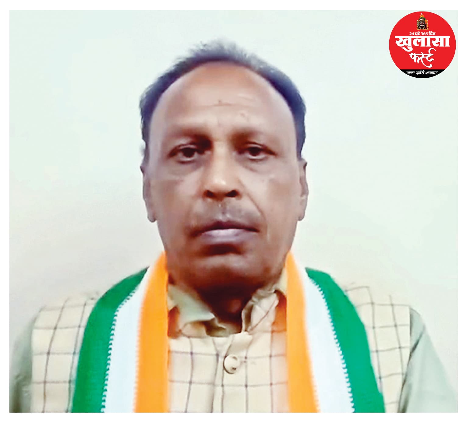 भाजपा के दबाव में काम कर रही है पुलिस... अकेले थाने न जाएं