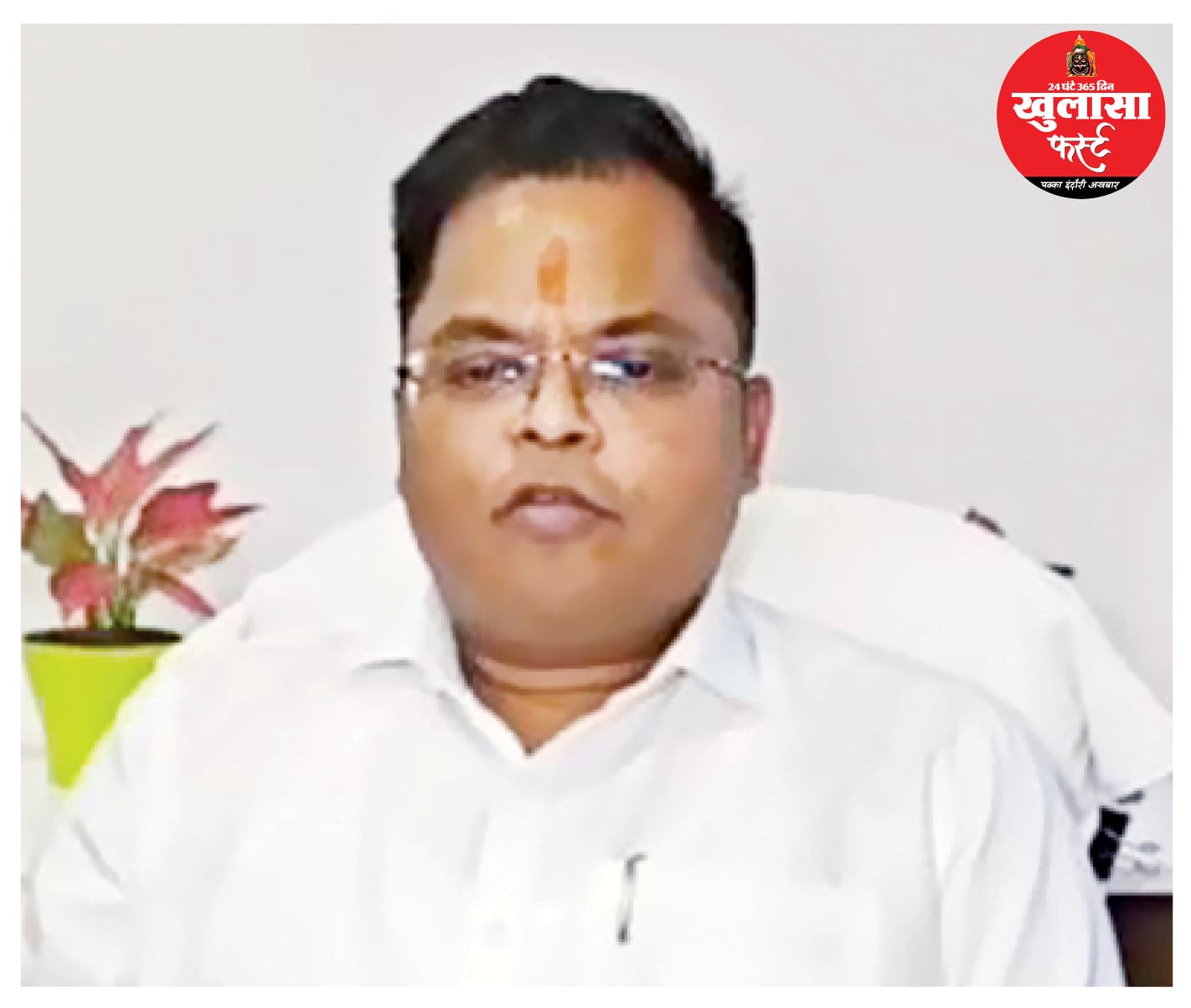 133 में से 21 कॉलोनियां अवैध घोषित