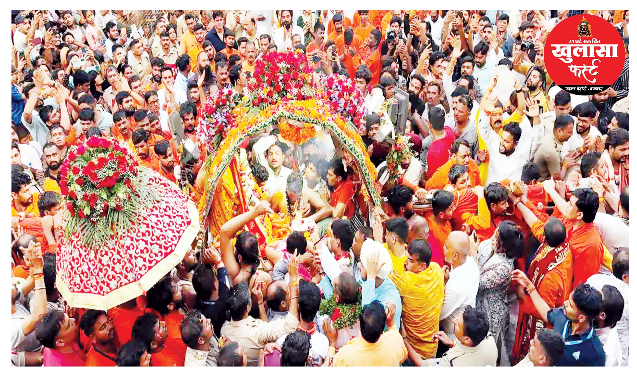 आज निकलेगी बाबा महाकाल की पहली सवारी