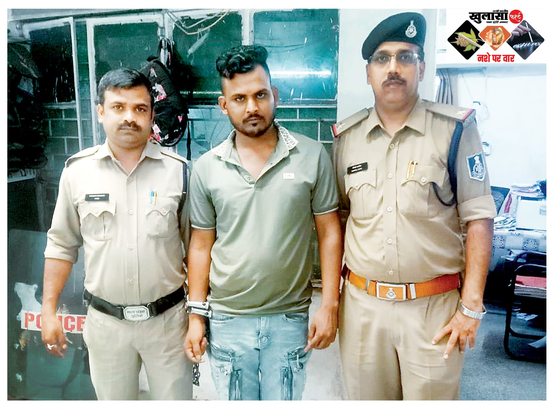 कॉम्बिंग गश्त में दो ड्रग तस्कर दबोचे