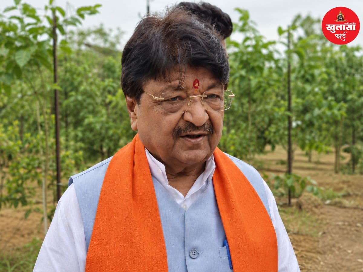 कांग्रेस नेताओं की ‘जूतमपैजार’ पर मंत्री का तंज