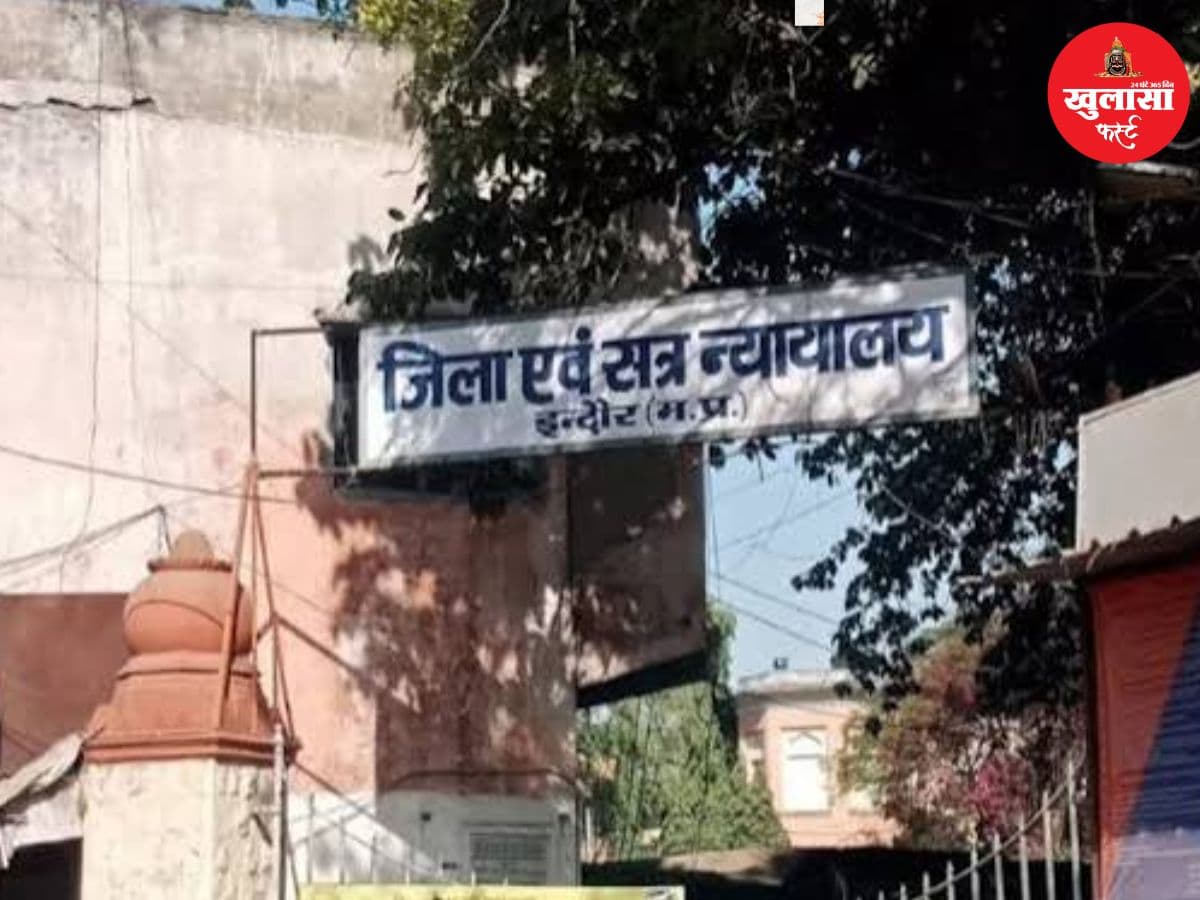 पांच साल पुराने हत्याकांड के सभी आरोपी बरी
