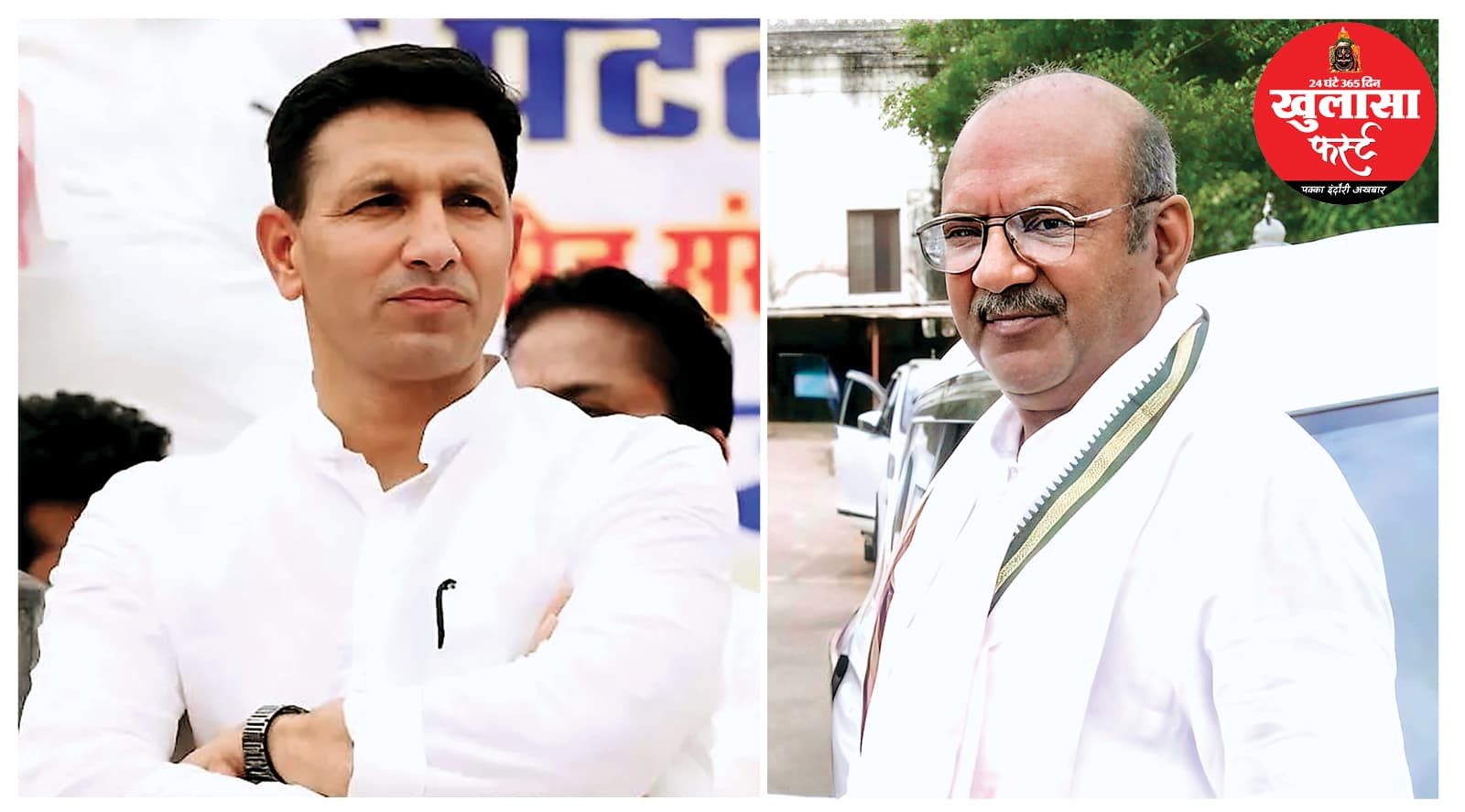 जीत में जीतू