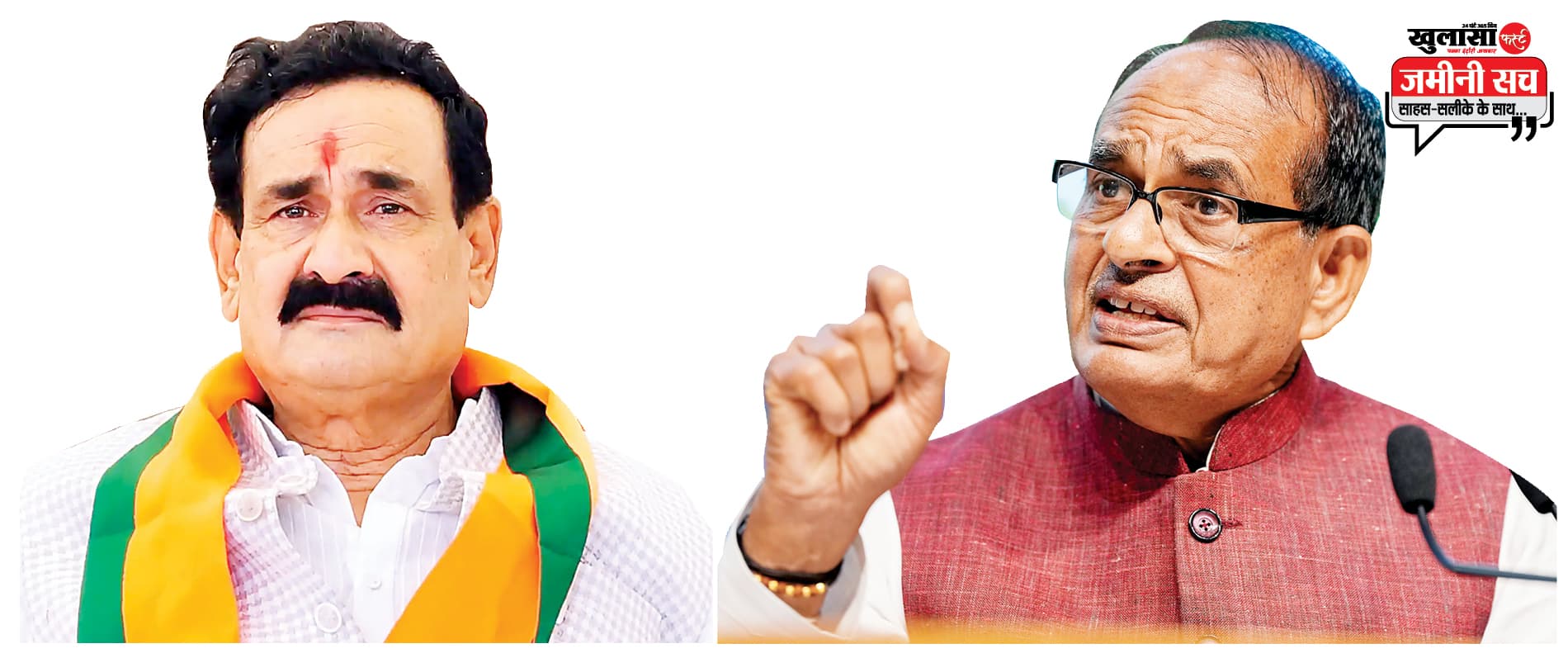 हार पर सवाल शिवराज सिंह से पूछना चाहिए