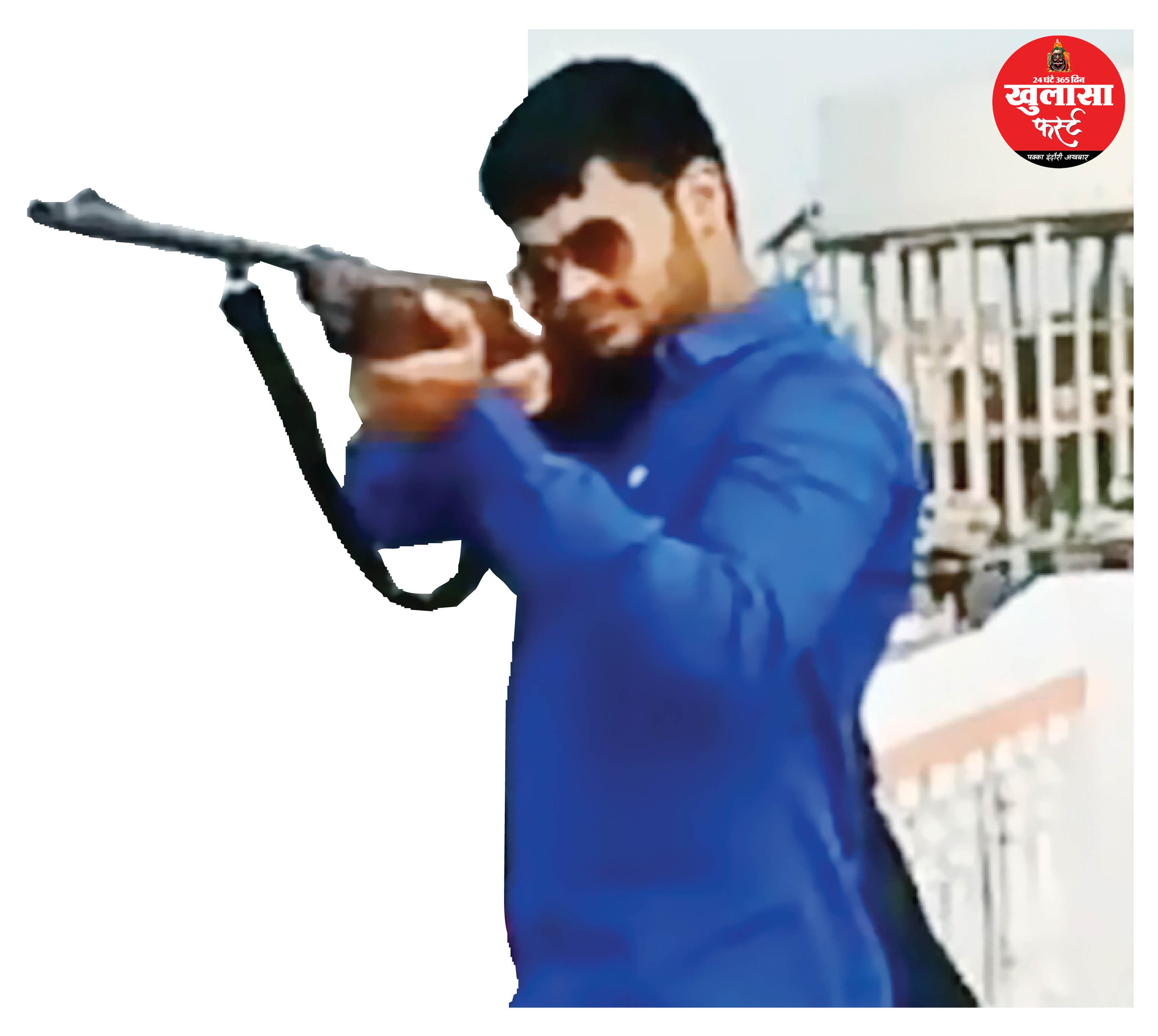 पवित्र नहीं है प्रधान का बेटा हितेश