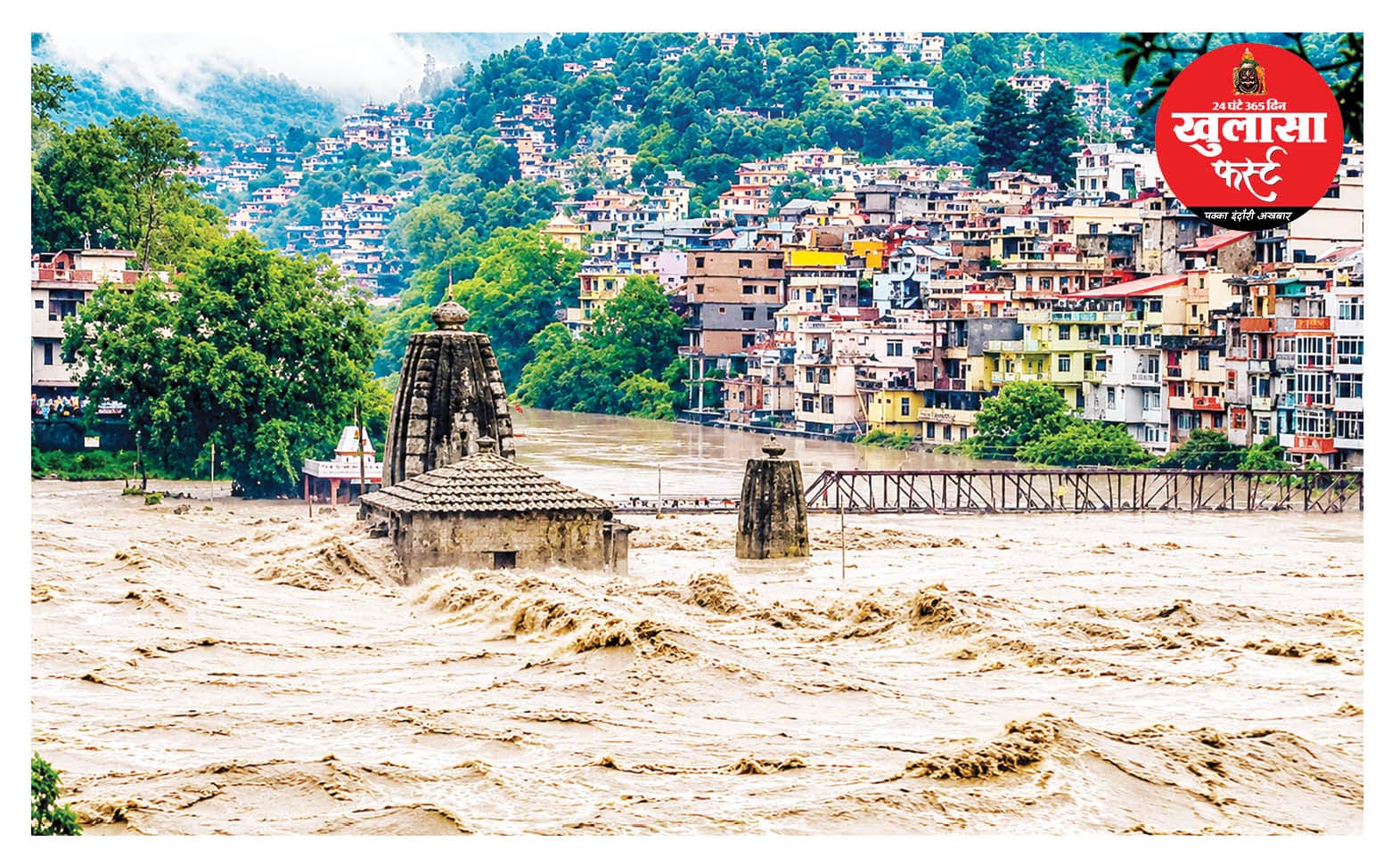 यमुनोत्री हाईवे पर भूस्खलन का संकट बरकरार