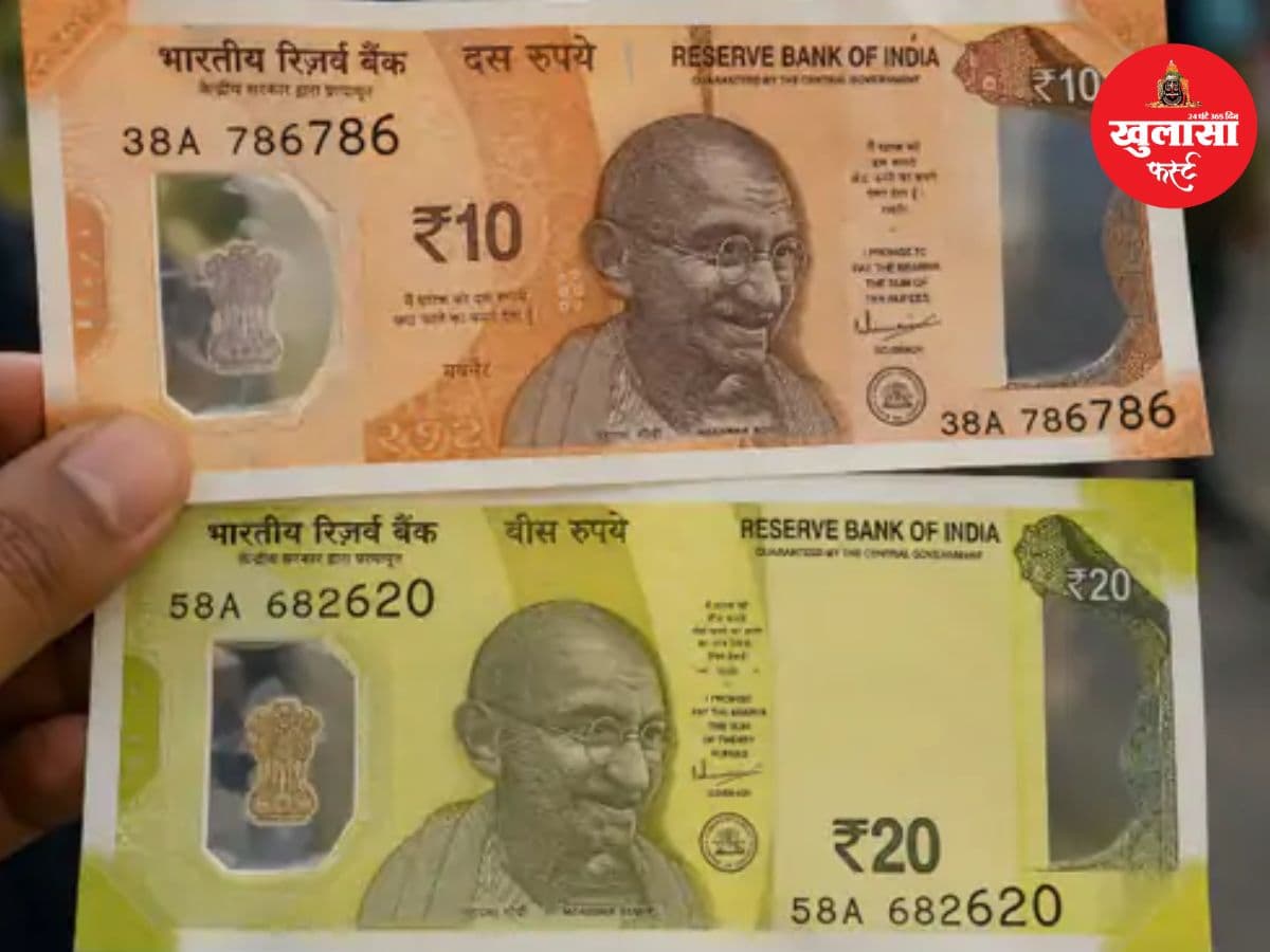 देश में अगले साल तक आएंगे प्लास्टिक के नोट