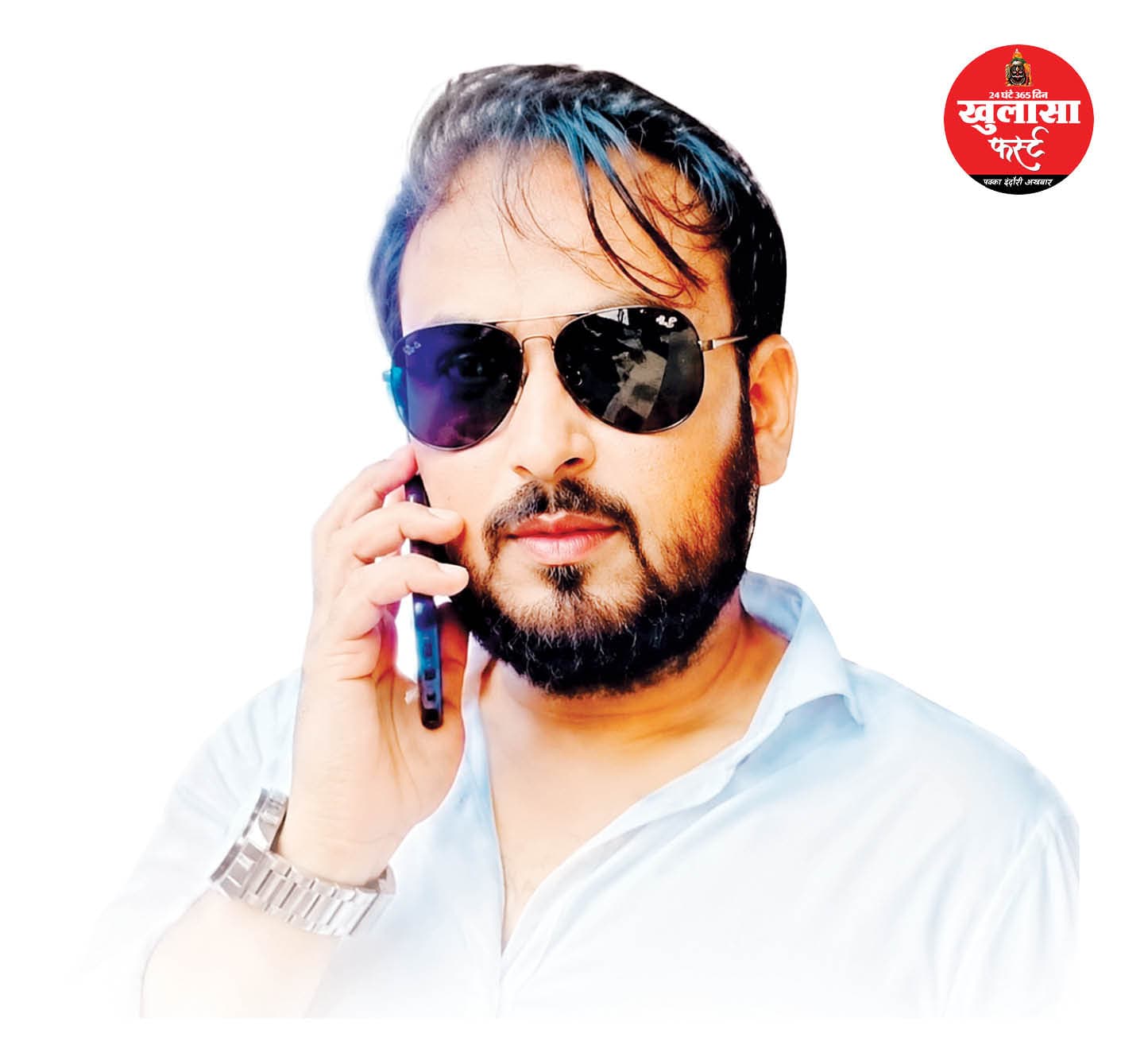 पांच पुलिस जवानों को निलंबित कराने वाला खुद करोड़ों की ठगी में आरोपी