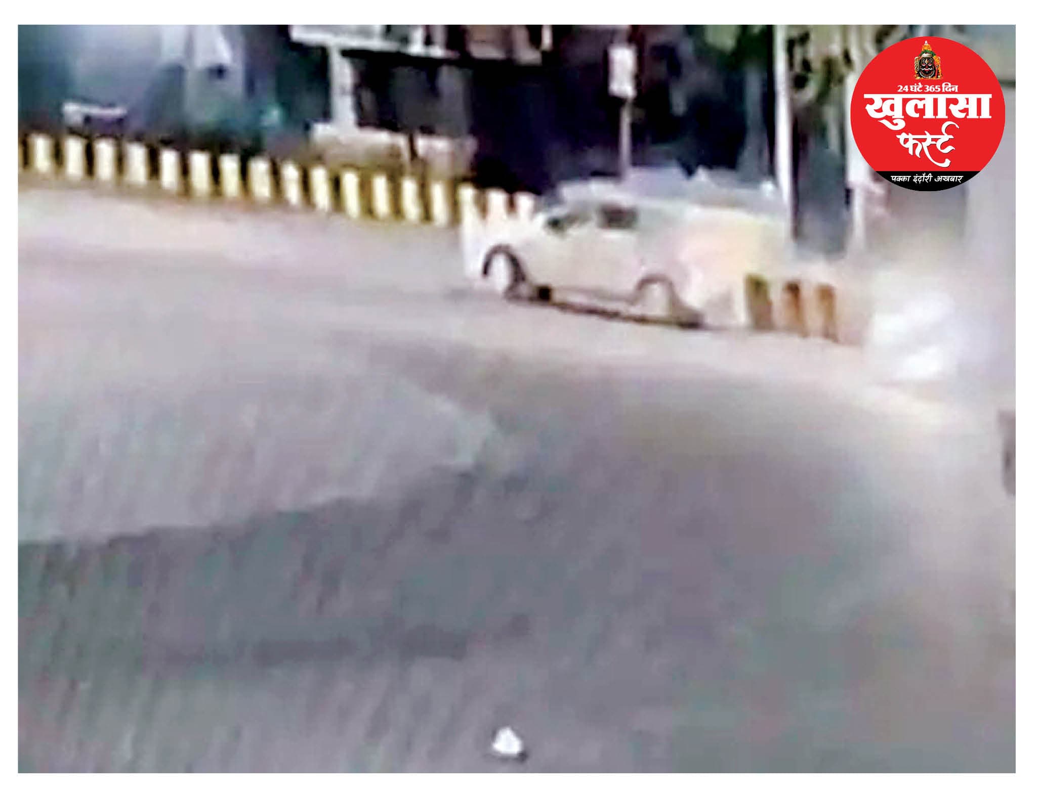 कैमरे बंद चंद मिनटों में स्विफ्ट गायब तलाश जारी