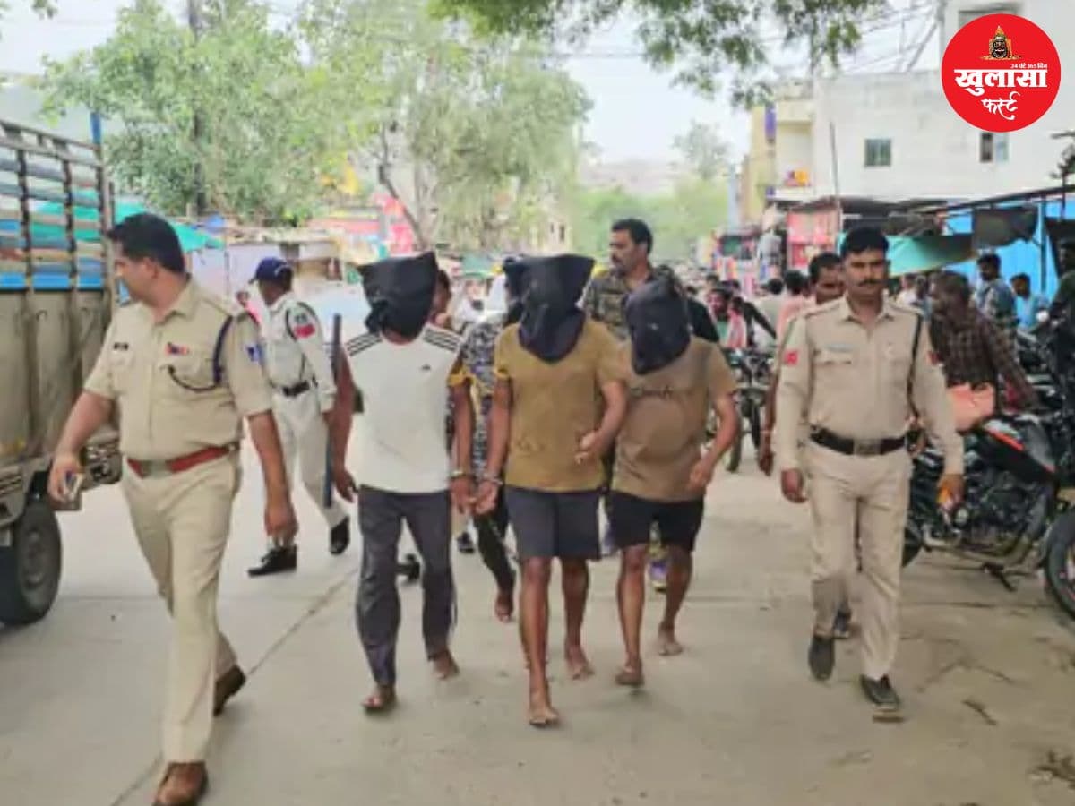 घर के आंगन से महिला का अपहरण