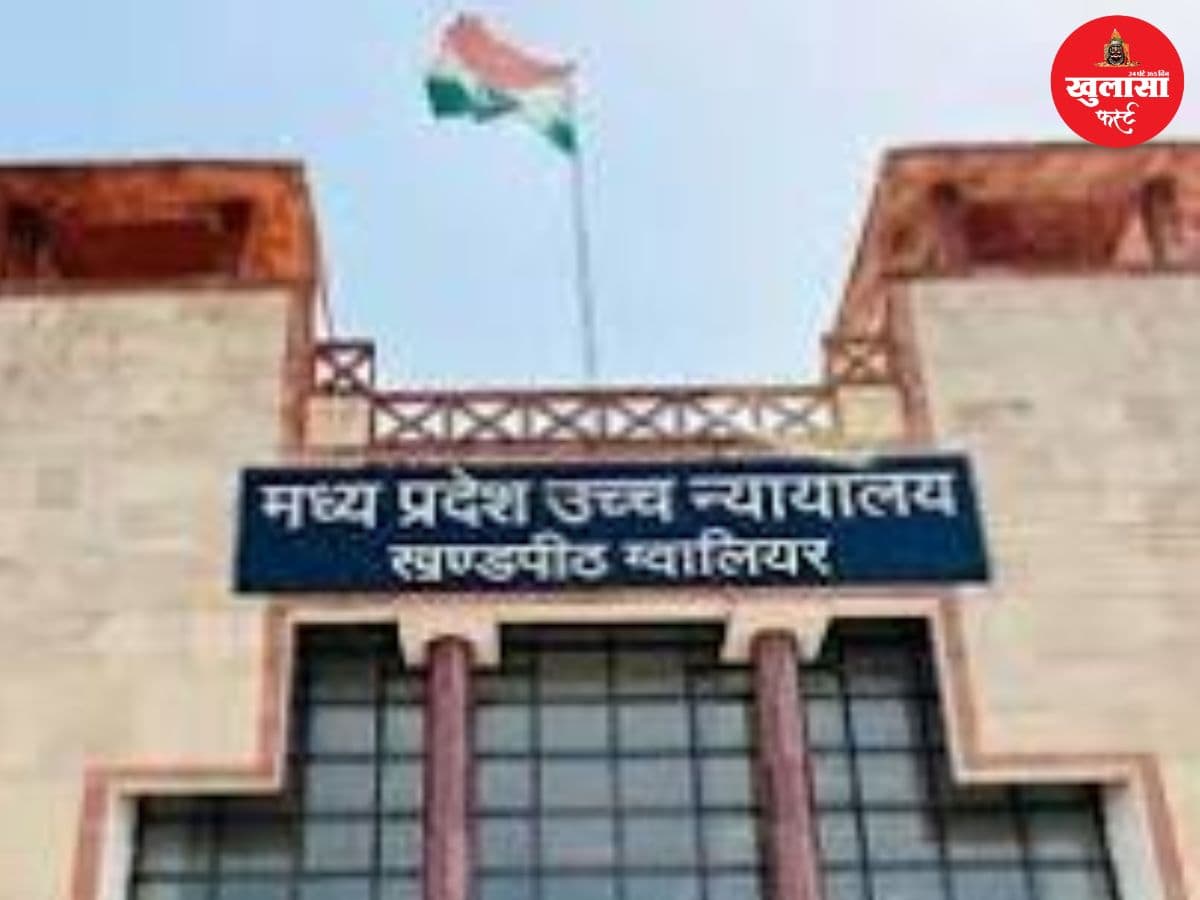 फतवे से नहीं टूटेगा निकाह