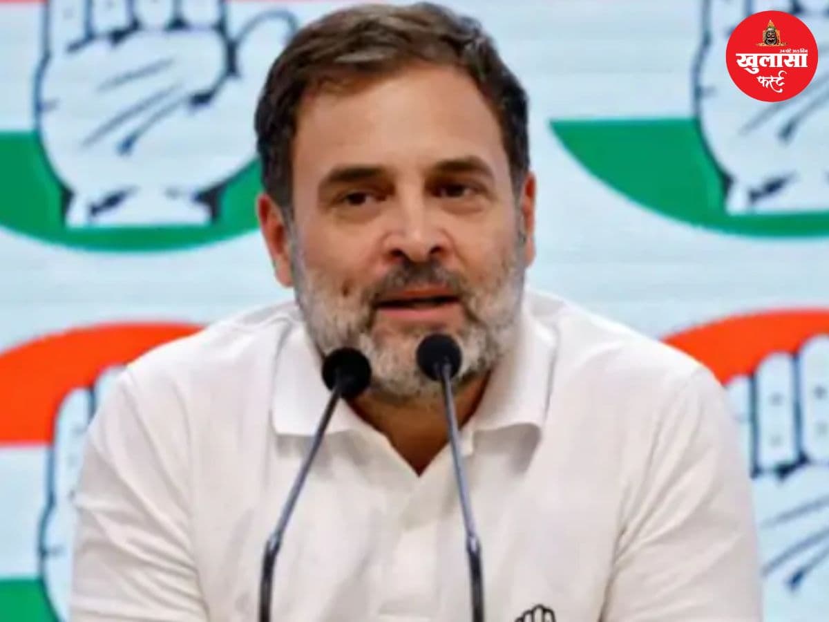 राहुल का युवाओं को खुला न्योता