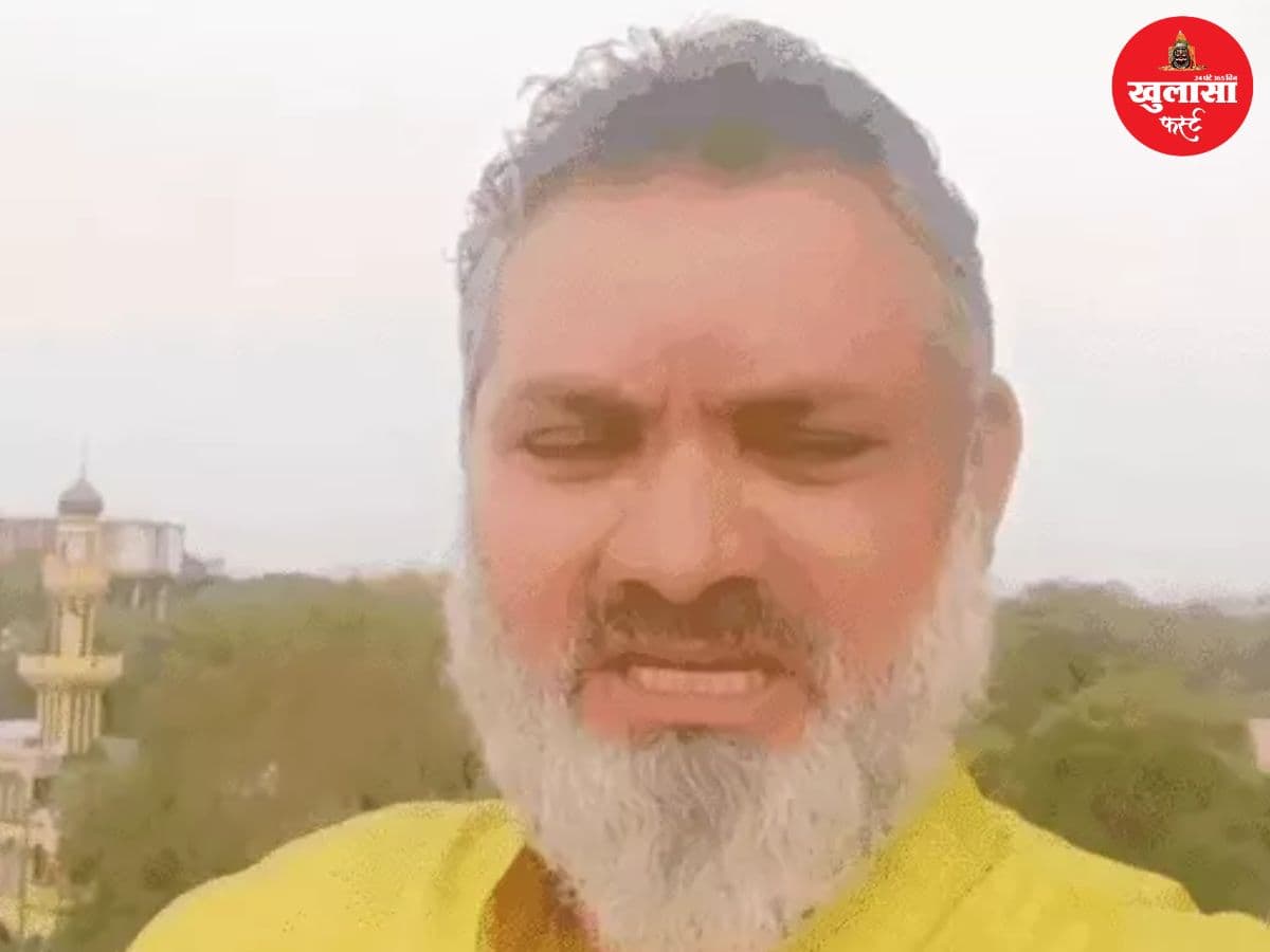 फर्जी हथियार लाइसेंस में फंसा कांग्रेस नेता
