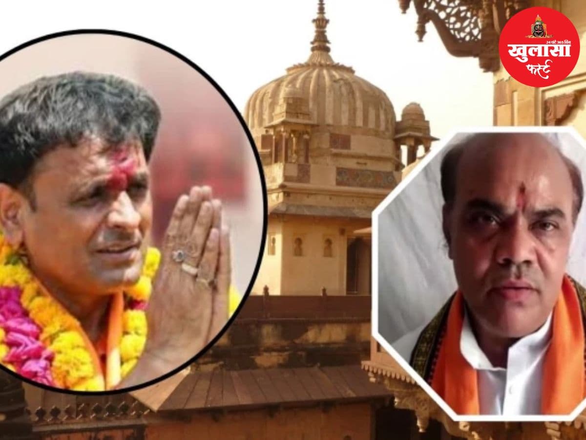 दतिया में भाजपा के सामने नई चुनौती